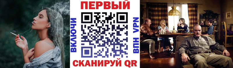 АМФ Premium Юрга