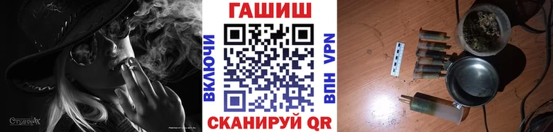 hydra как войти  Юрга  ГАШ 40% ТГК  как найти  