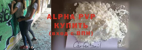 наркотики Вязники