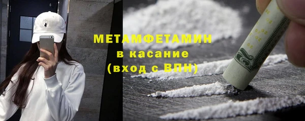 СК Вязьма
