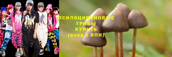 наркотики Вязники