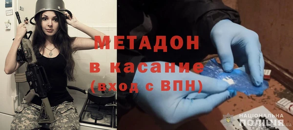 СК Вязьма
