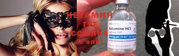 СК Вязьма