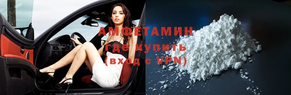 СК Вязьма