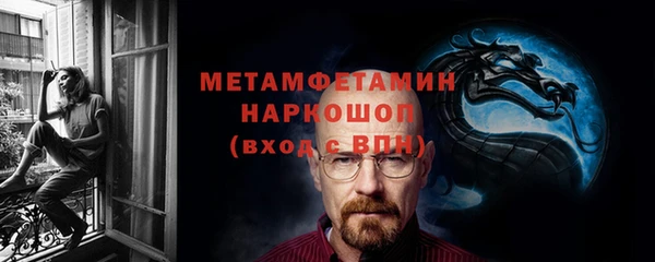 СК Вязьма