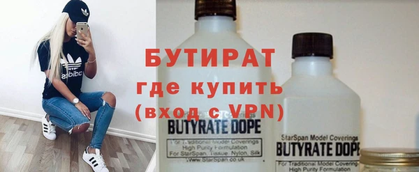 СК Вязьма