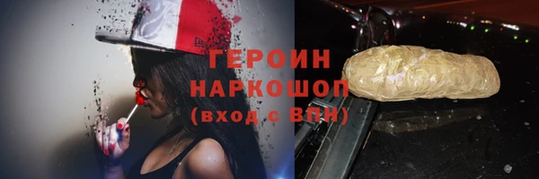 СК Вязьма