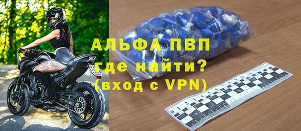 наркотики Вязники