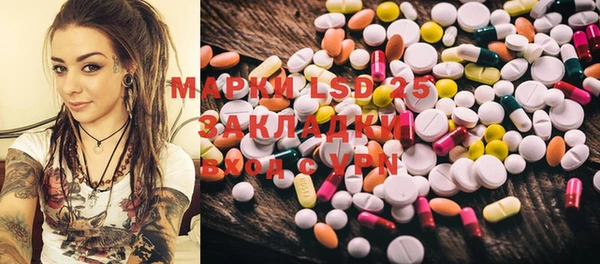 наркотики Вязники