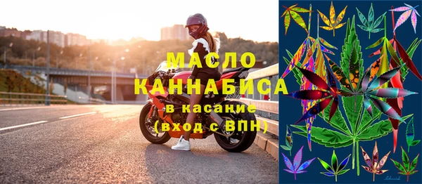 СК Вязьма
