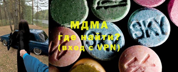 наркотики Вязники