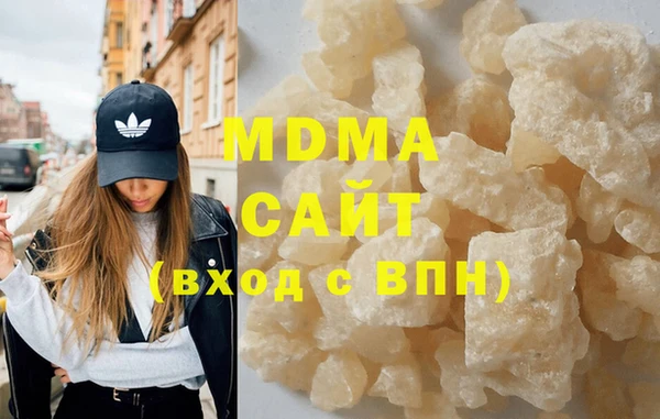 наркотики Вязники