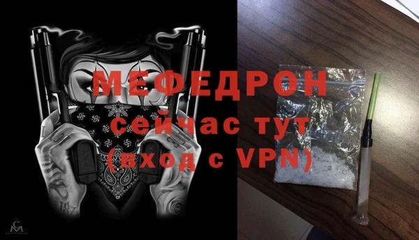 наркотики Вязники