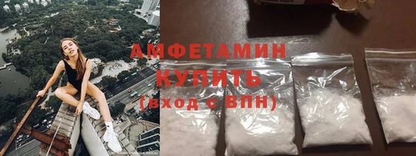 СК Вязьма