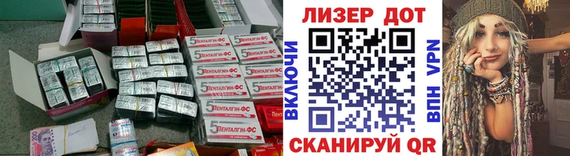 ЛСД экстази кислота  Юрга 