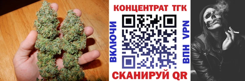 Дистиллят ТГК гашишное масло  Юрга 